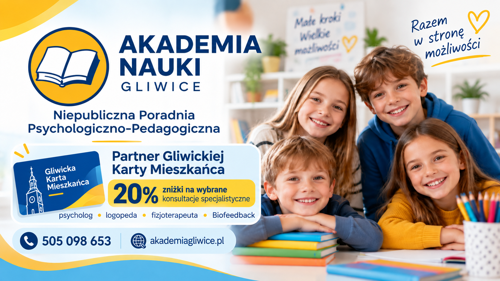 Akademia Nauki Gliwice dołącza do programu Gliwickiej Karty Mieszkańca