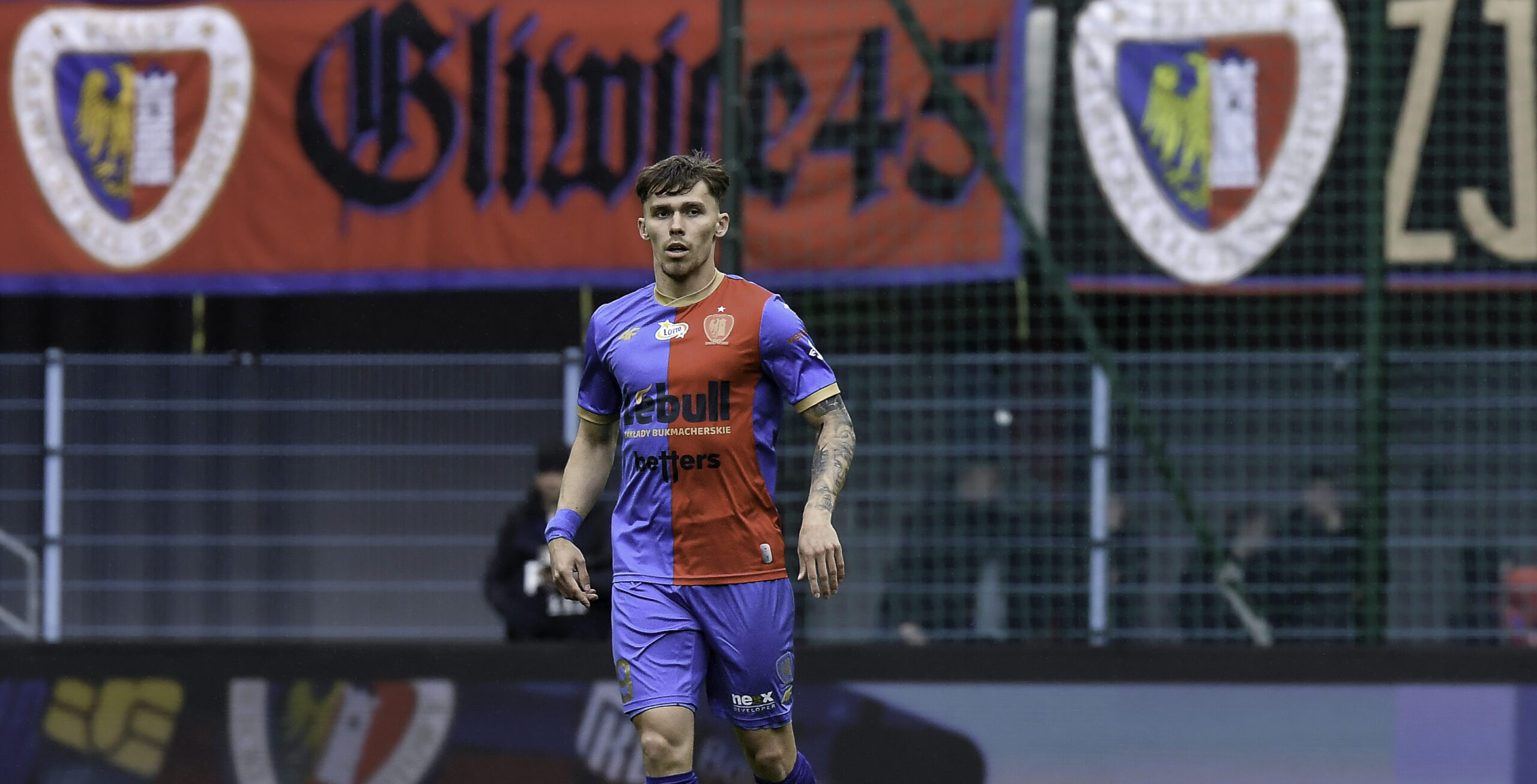 Igor Drapiński opuszcza Piasta Gliwice. To rekordowy transfer w historii klubu